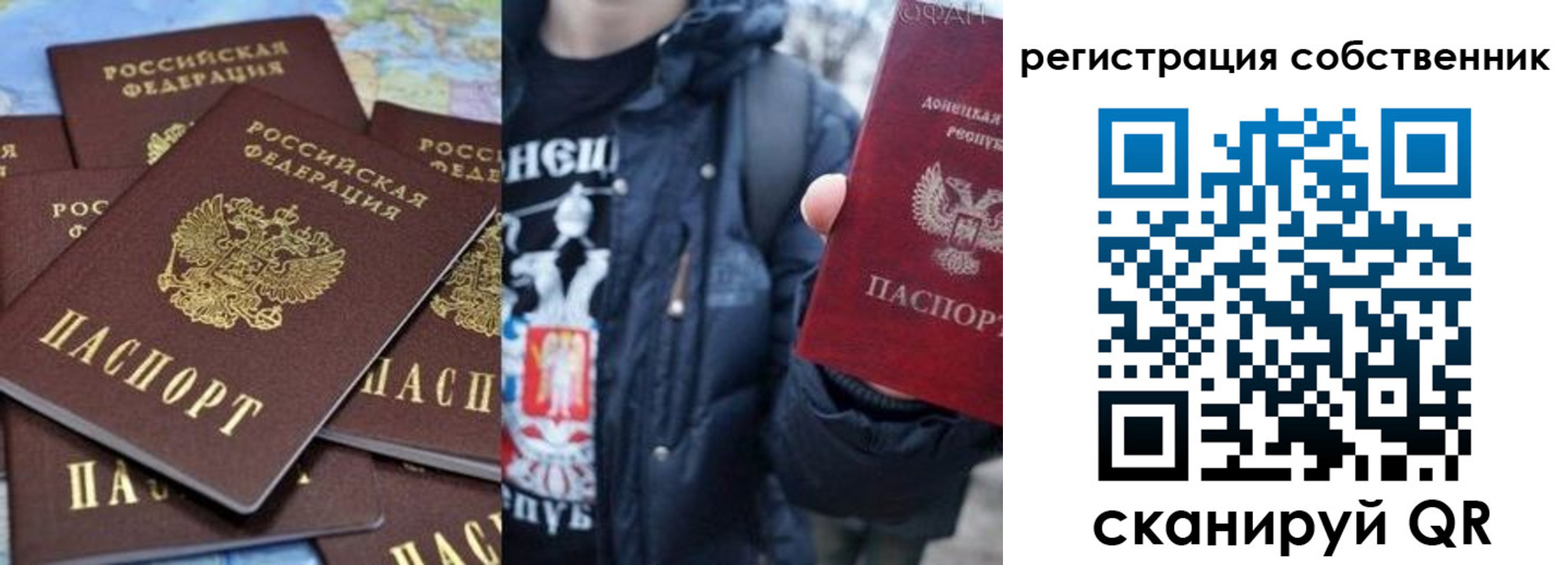 прописка иностранных граждан в Вязьме